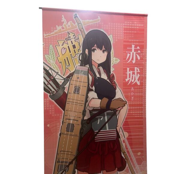 Kantai Collection 7’ Long Tapestry Akagi (Anime) - Picture 2 of 4